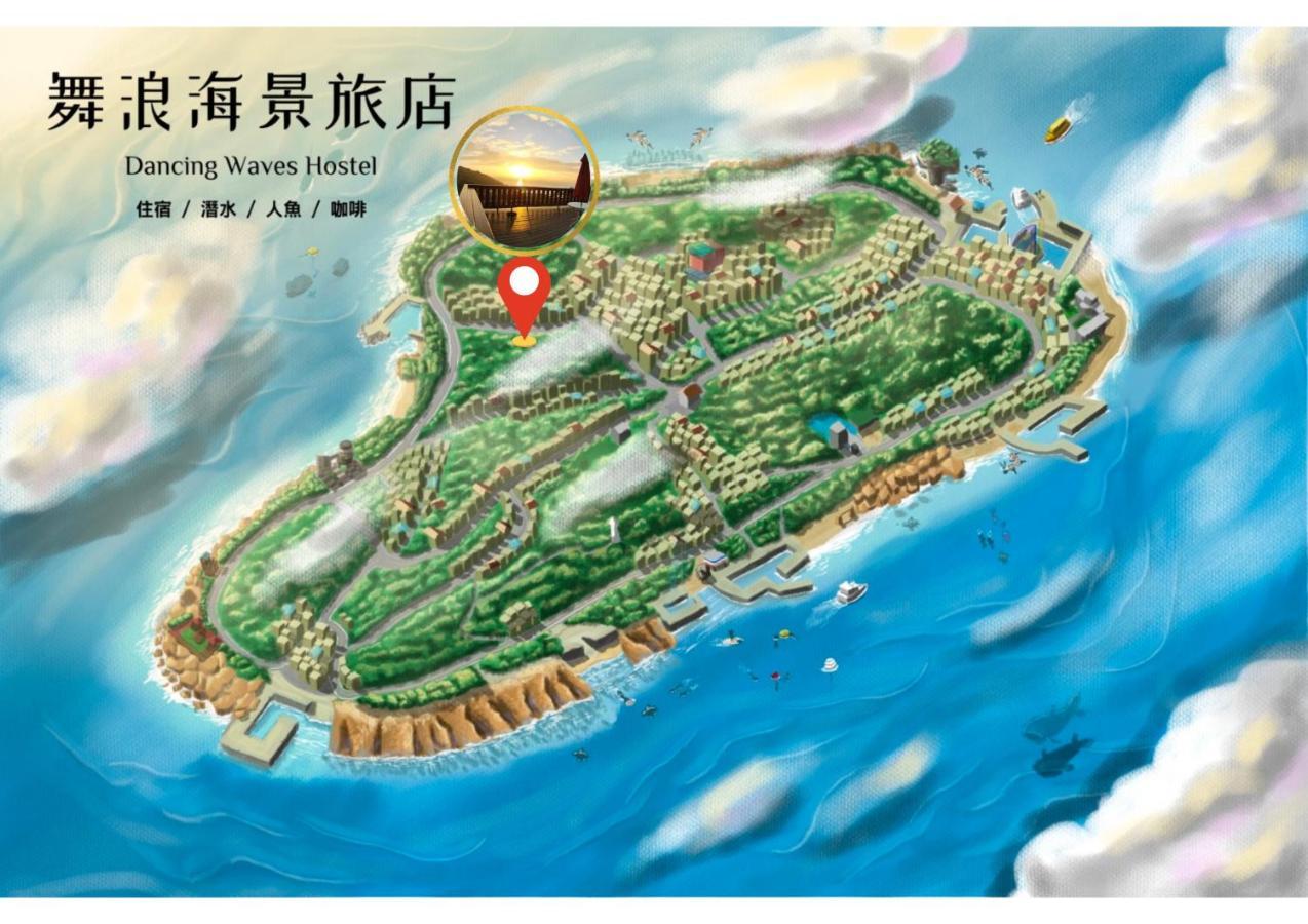 舞浪海景旅店 Hotell Xiaoliuqiu Exteriör bild